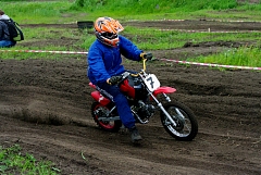 IMGP3601.JPG