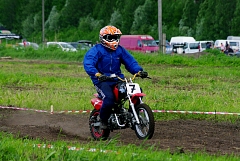 IMGP3615.JPG