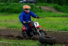 IMGP3616.JPG