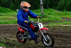 IMGP3617.JPG