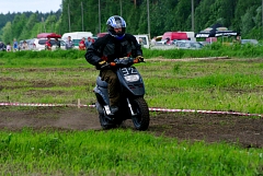IMGP3621.JPG