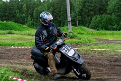 IMGP3623.JPG