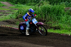 IMGP3664.JPG