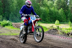 IMGP3690.JPG