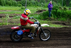 IMGP3714.JPG