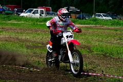 IMGP3719.JPG
