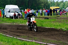IMGP3721.JPG