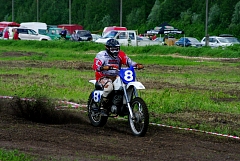 IMGP3726.JPG