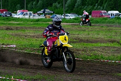IMGP3728.JPG