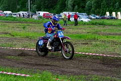 IMGP3731.JPG