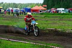 IMGP3734.JPG