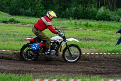 IMGP3737.JPG