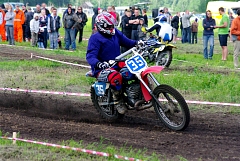 IMGP3751.JPG