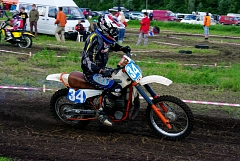 IMGP3765.JPG