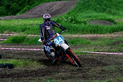 IMGP3777.JPG