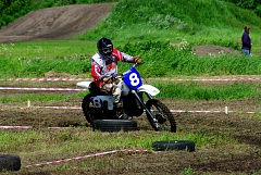 IMGP3778.JPG