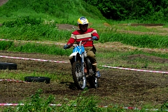 IMGP3785.JPG