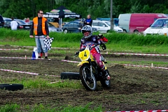 IMGP3793.JPG
