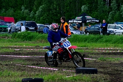 IMGP3794.JPG