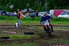IMGP3795.JPG