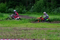 IMGP3841.JPG