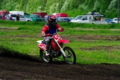 IMGP3845.JPG