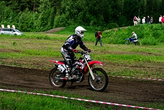 IMGP3855.JPG