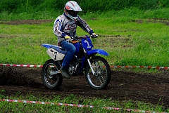IMGP3859.JPG