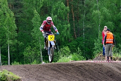 IMGP3866.JPG