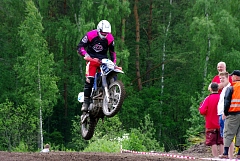 IMGP3868.JPG