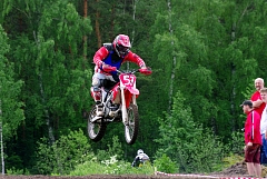 IMGP3869.JPG