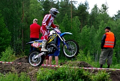 IMGP3911.JPG