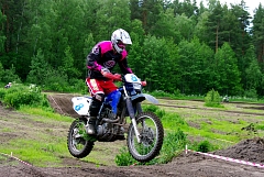 IMGP3933.JPG