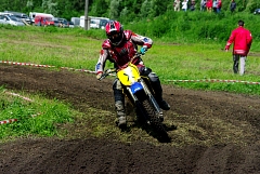 IMGP4010.JPG