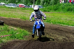 IMGP4020.JPG