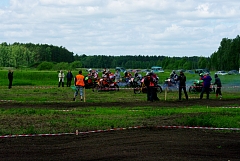 IMGP4040.JPG