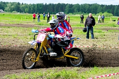 IMGP4057.JPG