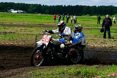 IMGP4062.JPG