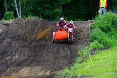 IMGP4106.JPG