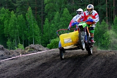 IMGP4110.JPG