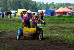IMGP4116.JPG
