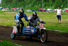 IMGP4119.JPG