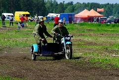 IMGP4122.JPG
