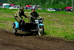 IMGP4123.JPG