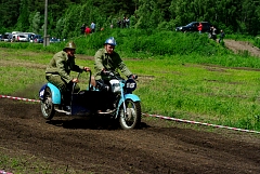 IMGP4124.JPG