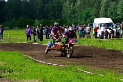 IMGP4130.JPG