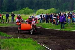 IMGP4134.JPG