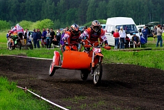 IMGP4135.JPG