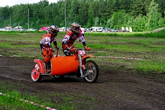 IMGP4137.JPG