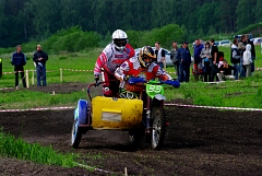 IMGP4138.JPG